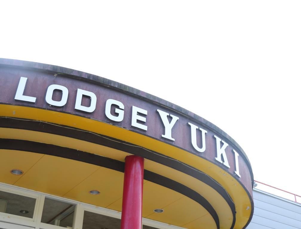 Lodge Yuki Otari Exteriér fotografie