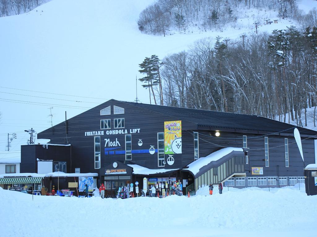 Lodge Yuki Otari Exteriér fotografie